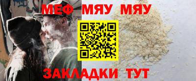 PSILOCYBIN Краснознаменск