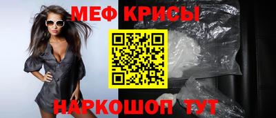 PSILOCYBIN Краснознаменск