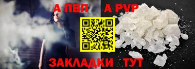 PSILOCYBIN Краснознаменск