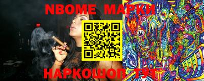 мдпв Краснокаменск