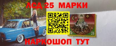стафф Кулебаки