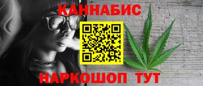 кокаин премиум Кумертау