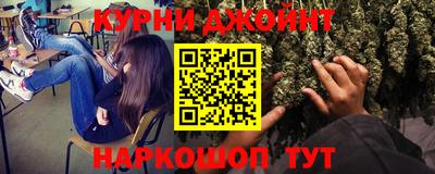 PSILOCYBIN Краснодар