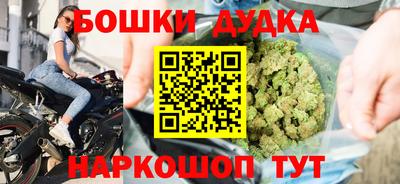 PSILOCYBIN Краснознаменск