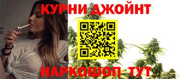 PSILOCYBIN Краснодар