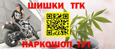 PSILOCYBIN Краснодар