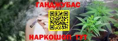 PSILOCYBIN Краснознаменск