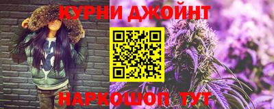 стафф Кулебаки
