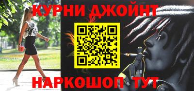 стафф Кулебаки