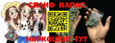 мдпв Краснокаменск