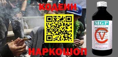 PSILOCYBIN Краснодар