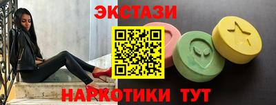 стафф Кулебаки