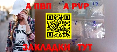 PSILOCYBIN Краснознаменск