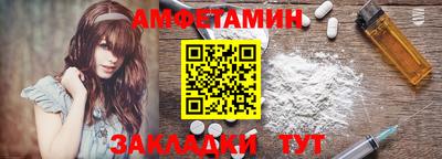 кокаин премиум Кумертау