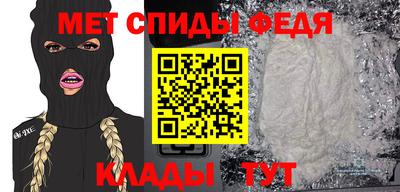 стафф Кулебаки