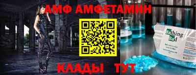 мдпв Краснокаменск