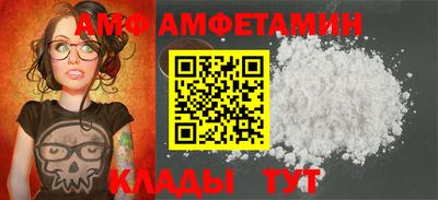 PSILOCYBIN Краснознаменск