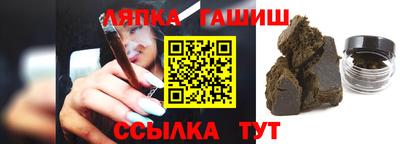 PSILOCYBIN Краснодар