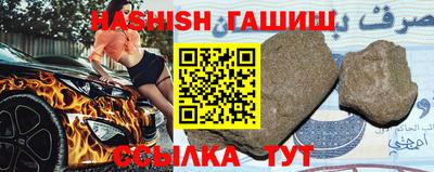PSILOCYBIN Краснознаменск