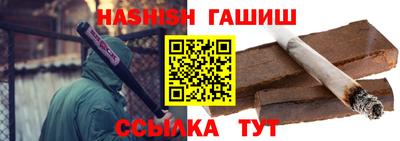 PSILOCYBIN Краснодар