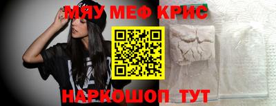 кокаин премиум Кумертау